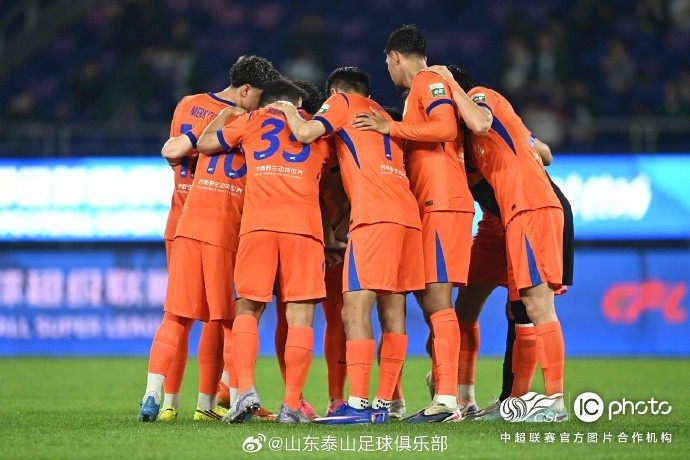 山东泰山客场1-4溃败浙江 四轮不胜跌出争冠区 山东泰山客场1-4溃败浙江 四轮不胜跌出争冠区