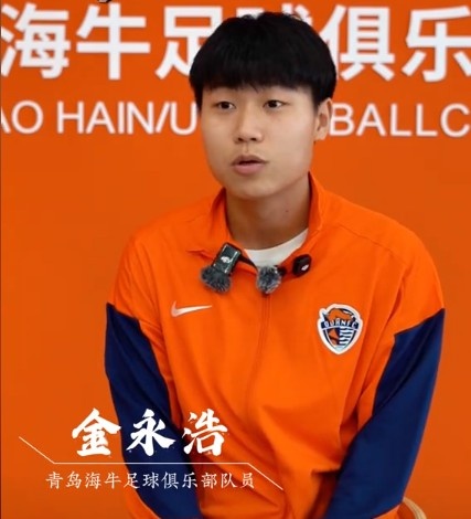 金永浩:每天训练后加练射门,进球得益于战术执行