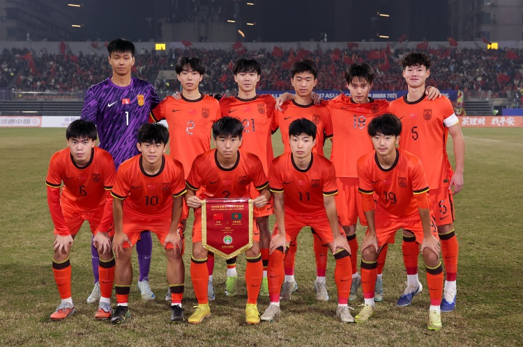 U17亚洲杯决赛2-3负日本 中国队获亚军 7人将获运动健将资格