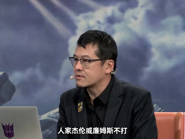 杨毅:雷霆轮换深度碾压马刺,哈珀特质无可替代