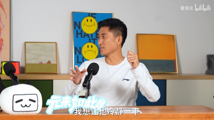 马宁亲述C罗黄牌始末：规则面前无巨星，等待冷静再出牌