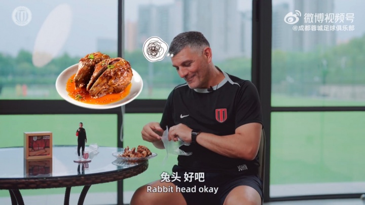 蓉城主帅川味初体验：兔头征服味蕾，甜豆花遭差评