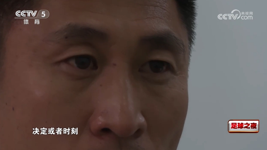 马宁眼含热泪回应退役:只要中国足球需要,一定全力以赴 马宁眼含热泪回应退役:只要中国足球需要,一定全力以赴